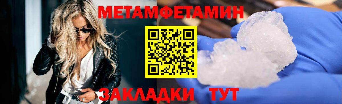 АМФ  Amphetamine 98%  АМФ    как войти  Алексин  Вход с VPN 