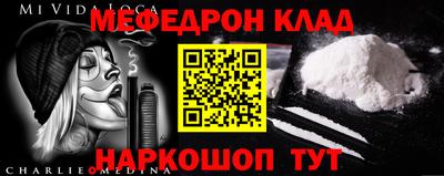 МДПВ Можга