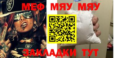 МДПВ Можга