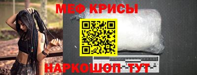 МДПВ Можга