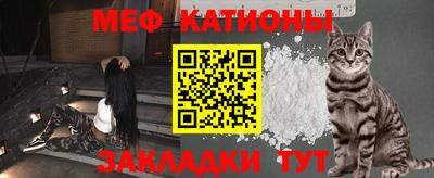 стафф Моздок