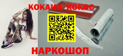 МДПВ Можга