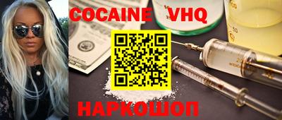стафф Моздок
