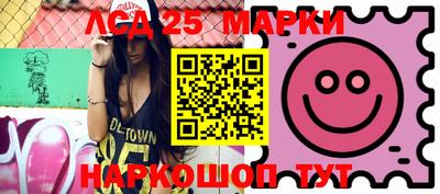стафф Моздок