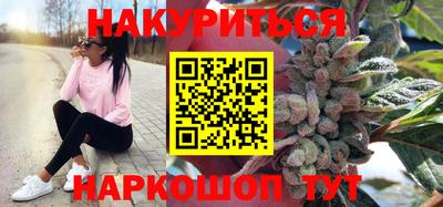 стафф Моздок