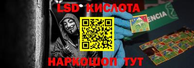 МДПВ Можга