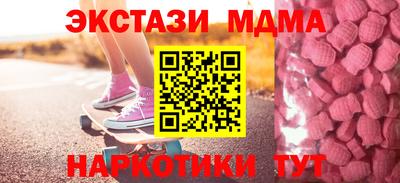 стафф Моздок