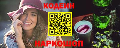 стафф Моздок