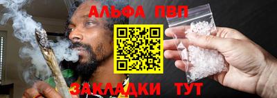 стафф Моздок