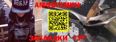 МДПВ Можга