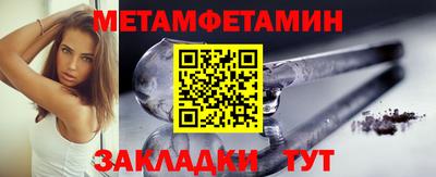 стафф Моздок