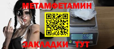 МДПВ Можга