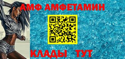 стафф Моздок