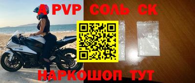 МДПВ Можга