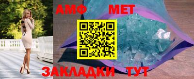 МДПВ Можга