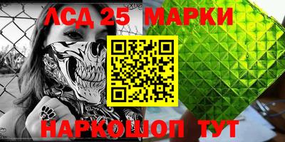 МДПВ Можга