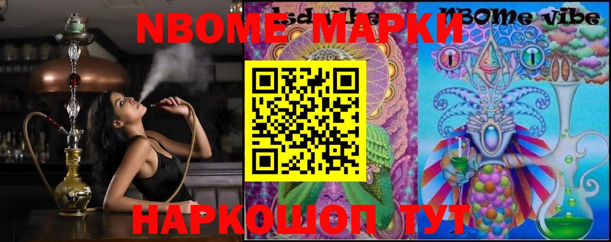 ЛСД экстази кислота  ЛСД экстази кислота  Алексин  Вход с VPN 